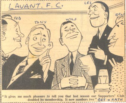 LFCCommittee195455